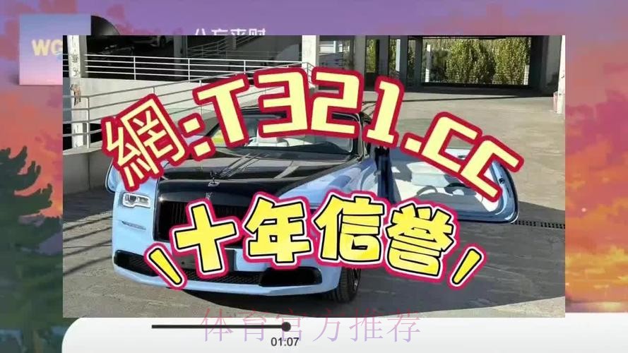 世界杯盘口哪个好入口地址